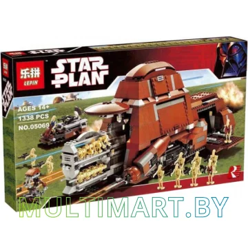 Конструктор Lepin 05069 Многоцелевой транспорт торговой федерации (1338 деталей)